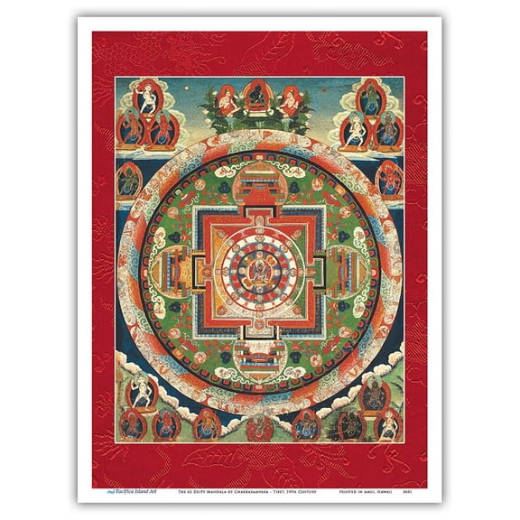 The 62 Deity Mandala of Chakrasamvara - Vintage Tibetan Thangka Buddhist Painting - Tibet, 19th Century - Master Art Print (Unframed) 9in x 12in