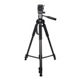 thumbnail image 3 of 72 Inch Elite Series Professional, Full Size Camera Tripod for Canon, Nikon, Sony, Samsung, Olympus, Panasonic & Pentax + eCostConnection Microfiber Cloth, 3 of 8