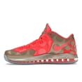 thumbnail image 2 of Nike Men's LeBron 11 Low Maison Polka Dots Basketball Shoes, from StockX, 2 of 5