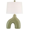 thumbnail image 2 of 360 Lighting Lyrah 25" High Mid Century Modern 3-Way Table Lamp Green Glaze Finish Ceramic Single White Shade Living Room Bedroom, 2 of 9
