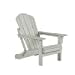thumbnail image 3 of WestinTrends Chaise Adirondack Pliante d'Extérieur en HDPE, Siège de Patio, Résistante aux Intempéries, Couleur Sable, 3 of 15