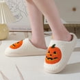 thumbnail image 3 of Halloween Pumpkin Cartoon Slippers Warm Winter Slippers Men And Women Couples Indoor House Shoes, 3 of 6