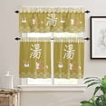 thumbnail image 2 of Japanese Harmony Akita Kitchen Curtains and Valances Set, Cute Dog Wave Texture Rod Pocket Window Valance 18 Inch Window Curtain Panels for Living Room Bedroom Laundry, 27.5x36in, 3 Pieces, 2 of 7