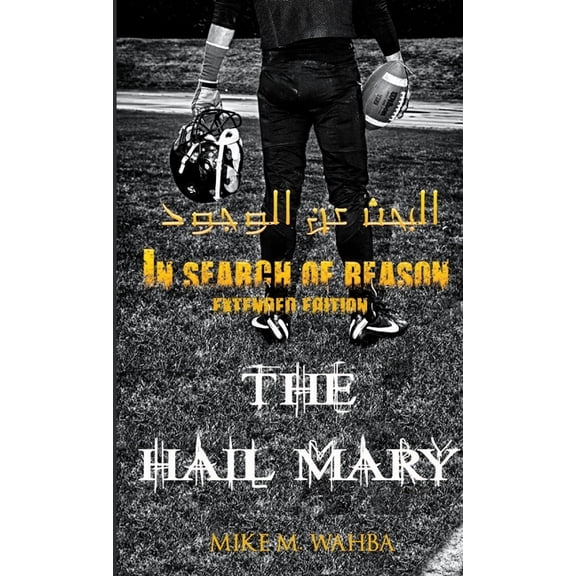 The Hail Mary, (Paperback)