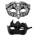 thumbnail image 1 of Garde-visage Couple Garde-Visage en Métal Costume d'Halloween Garde-Visage Carnaval Garde-Visage Jeu de Rôle Costume de Fête Danse Mariage Fête Garde-Visage, 1 of 2