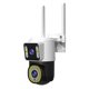 thumbnail image 2 of Cámara de vigilancia exterior con enlace de dos lentes, 360 grados, teléfono móvil, monitoreo remoto WiFi, intercomunicador bidireccional, visión nocturna, seguimiento móvil, alarma, cámaras HD, 2 of 9
