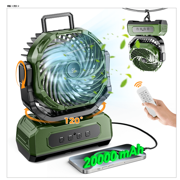 3-in-1 Camping Fan,Portable Fans Rechargeable , 20000mAh Battery Powered Fanwith Light & Remote for Indoor, Outdoor, Tent, Travel, BBQ, Fishing, Jobsite - Green