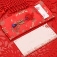 thumbnail image 5 of KAKOWELY 3 Pcs Sacs à Enveloppes Rouges Brodés Chinois Style Aléatoire, 6.89"X4.13"X0.2 Pouces, 5 of 5