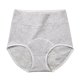 thumbnail image 1 of Pantalones fisiológicos para el período menstrual de las mujeres, antifugas laterales, entrepierna de algodón puro, antibacterianos, seguros, sanitarios, transpirables, cintura alta, ropa interior, 1 of 6