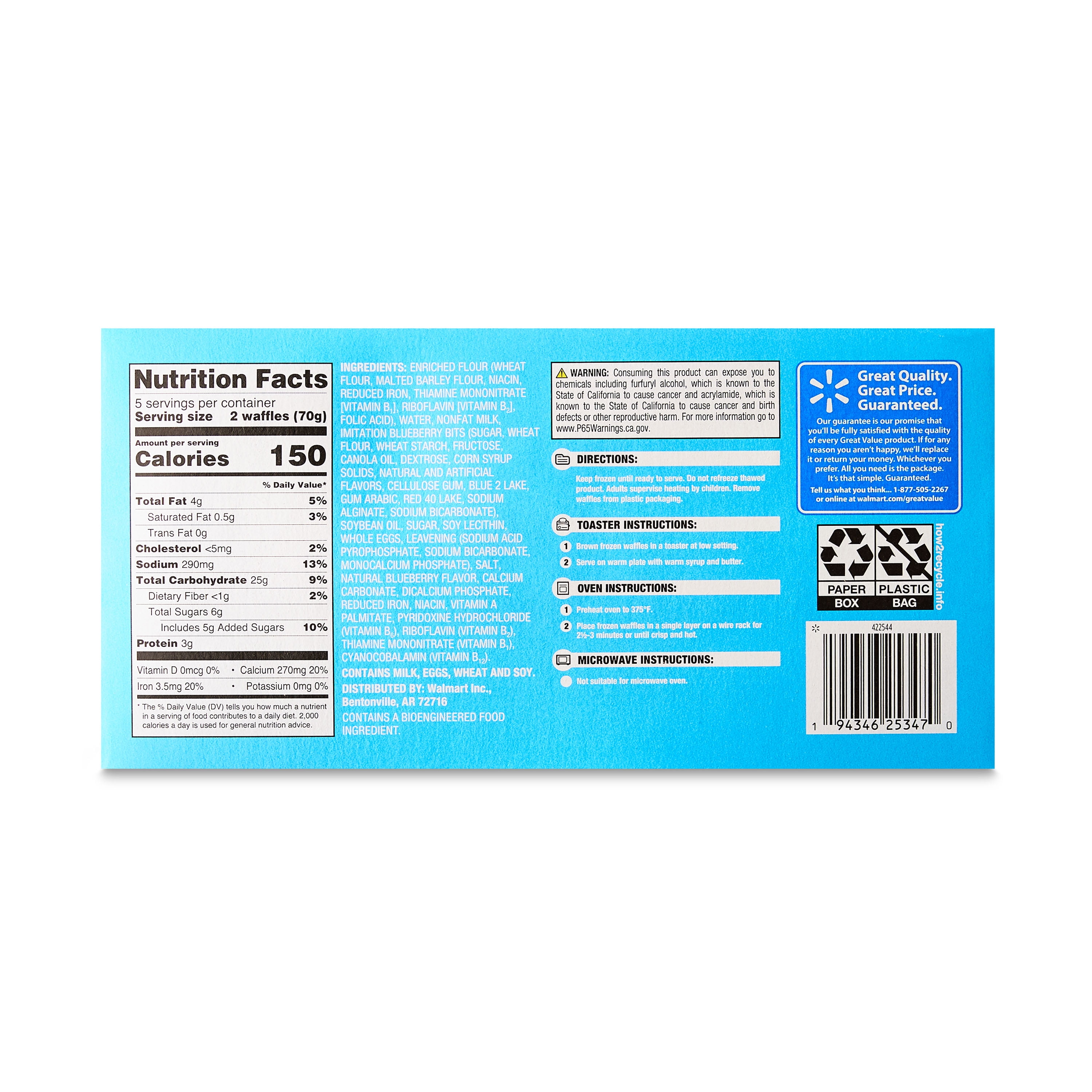 Great Value Blueberry Waffles, 12.3 oz, 10 Count (Frozen)