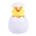 thumbnail image 1 of Kids Bathing Swimming Toy Egg Water Spray Spray Sprinkler, 1 of 5