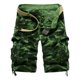thumbnail image 1 of Pantalón Corto Holgado Con Diseño De Camuflaje Para Hombre, 1 of 2