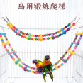 thumbnail image 1 of Puente de escalera para pájaros, 28 x 4 pulgadas, tronco y tinte alimentario, para pájaros de tamaño pequeño a mediano, 2 piezas, 1 of 5