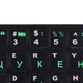 thumbnail image 3 of 4 Protectores Adhesivos Para Cubierta De Teclado Con Letras Verdes Rusas Para PC Portátil De 10-17' Sunnimix teclado pegatinas, 3 of 8