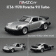 thumbnail image 1 of MAKEDA 1/36 escala Diecasts Cars Porsche 911 GT3 RS deportes-coches modelos de aleación vehículos Juguetes,1978 Silvery, 1 of 5