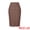 Coffee, variant on Women's Ribbed Knit Elastic High Waist Sweater Midi Skirt XL Black