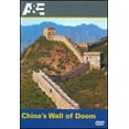 thumbnail image 5 of Ancient Mysteries: China's Wall of Doom (DVD), 5 of 6