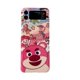 thumbnail image 1 of Samsung Galaxy Z Flip 4 5G cute cartoon Pochacco toy story duck doraemon IMD Funda 3 A Prueba De Golpes Para Teléfono Creatividad, 1 of 4