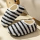 thumbnail image 4 of Casa Esponjosas Zapatos Lujo para Sin Deslizamiento Suave Niñas, 4 of 9