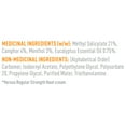 thumbnail image 2 of Rub A535 Muscle & Joint Extra Strength Heating Cream, 350 g + 100 g, 2 of 2