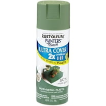 Rust-Oleum Painter's Touch Ultra Cover Spray Paint - Satin Finish, Durable - 12 oz, Moss Green