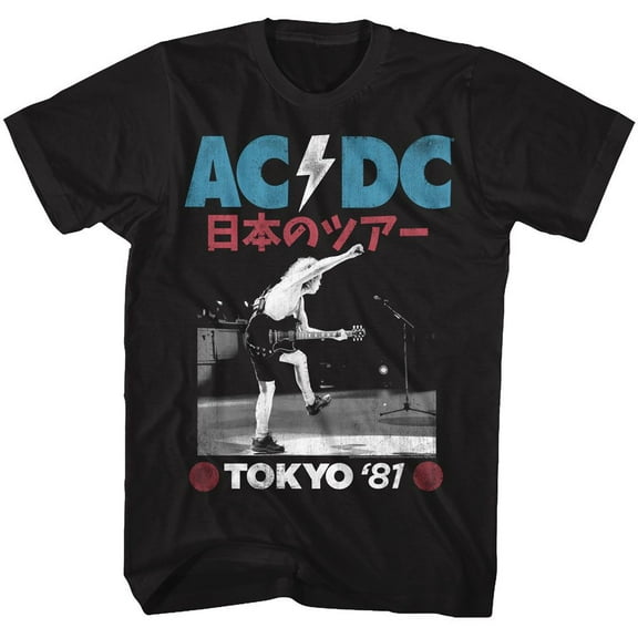 AC/DC Tokyo 81 Black Adult T-Shirt Xlt