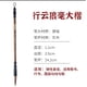 thumbnail image 1 of Xiao Hua 2 pinceles de caligrafía china Kanji, arte japonés Sumi, escritura, pintura, dibujo, pincel de práctica para estudiantes y principiantes, pincel de pelo de lobo, grande, F, 1 of 4
