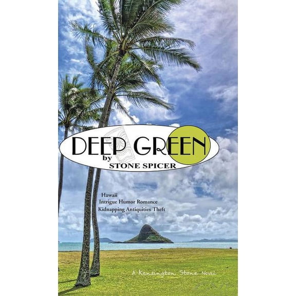Deep Green, (Hardcover)