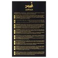 thumbnail image 6 of Khalis Eternal Collection - Aswad , EDP Spray RETAIL, 6 of 6
