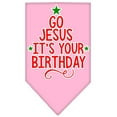 thumbnail image 5 of Christmas Pet and Dog Bandana Screen Printed, "Go Jesus, It's Your Birthday", 5 of 10