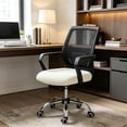 thumbnail image 4 of Stretchy Office Chair Seat Cover, XL Size in Black or Khaki, Washable Fleece Cushion Protector, 4 of 6