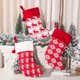 thumbnail image 4 of 3 piezas de lana tejida calcetines navideños decoraciones para árboles de Navidad bolsas de regalo n Abanopi Calcetines de navidad, 4 of 7