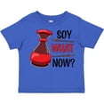 thumbnail image 3 of Inktastic Soy What Now? - soy sauce pun Boys or Girls Toddler T-Shirt, 3 of 5