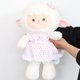 thumbnail image 2 of Oveja de peluche TUNC con ropa de cordero suave 45, 2 of 5