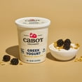 thumbnail image 2 of Cabot Creamery Lowfat Vanilla Bean Greek Yogurt 2 lb (Refrigerated Tub), 2 of 10