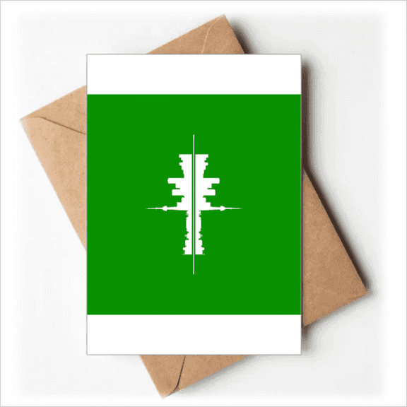 Symbolic Reflections Urban Landscape Architectural Signs Greeting Cards You are Invited Invitations