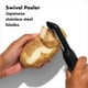 thumbnail image 3 of Juego de utensilios de cocina OXO Good Grips de acero inoxidable, 4 piezas, 3 of 6