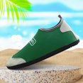 thumbnail image 1 of Zapatos sin cordones Upstream Zapatos de agua de playa unisex zapatos de natación suaves para surf transpirables para vadear en la playa FLhrweasw Nuevo, 1 of 9