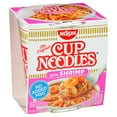 thumbnail image 2 of NISSIN, 2 of 5