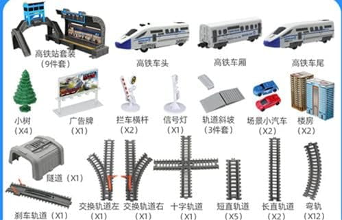 Children's High-speed Railway train track sets electrical train track sets train railway set