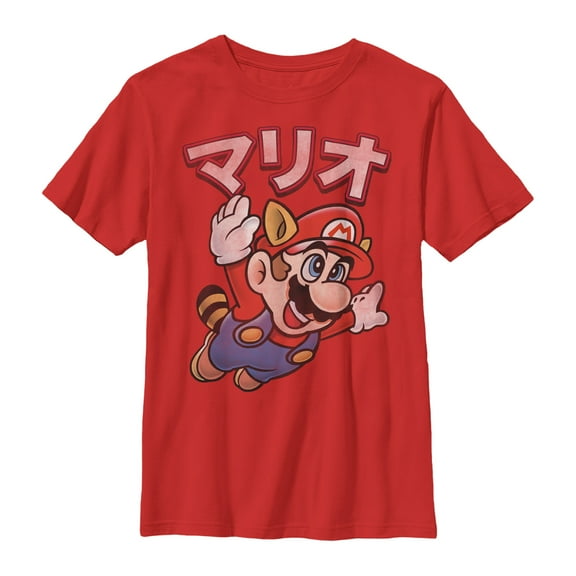 Boy's Nintendo Super Mario Bros Japanese Graphic Tee Red X Large