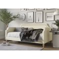 thumbnail image 5 of HMD Lit de Repos Double Rembourré Beige, 5 of 5