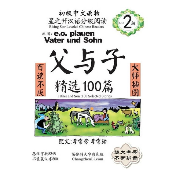 ??????-?????100?-???-?????????2?: ????????