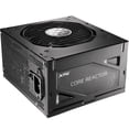 thumbnail image 1 of Fuente De Poder PC 650W Gamer XPG CORE REACTOR 80 Plus Gold Modular Negro, 1 of 6