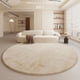 thumbnail image 1 of Cream Style Carpets for Living Room Fluffy Soft Bedroom Decor Round Carpet Minimalist Bedside Plush Rug Large Area Thicken Mat My Lux Decor Round, 1 of 14