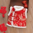thumbnail image 3 of URMAGIC 1-7 Years Toddler Girl Boy Fleece Vest Coat Chinese New Year Button Up Sleeveless Qipao Waistcoat Jacket Kids Traditional Tang Tops Winter Spring Warm Outerwear, 3 of 3