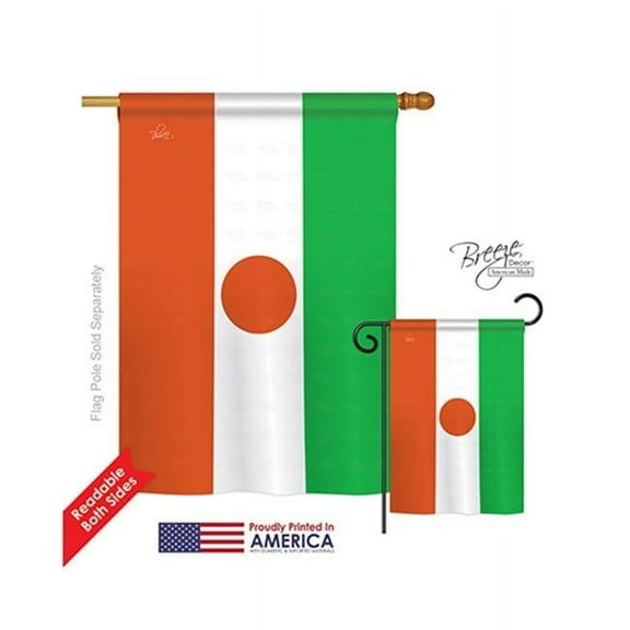 Breeze Decor 08311 Niger 2-Sided Vertical Impression House Flag - 28 x 40 in.