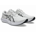 thumbnail image 4 of ASICS Running Shoes HYPER SPEED 5 1011C084.100 White / Black, 4 of 6