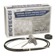 Uflex ROTECH16FC Rotech Rotary Steering System - 16'