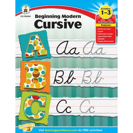 Modern Cursive Nameplate - Beginning Modern Cursive, Grades 1 - 3